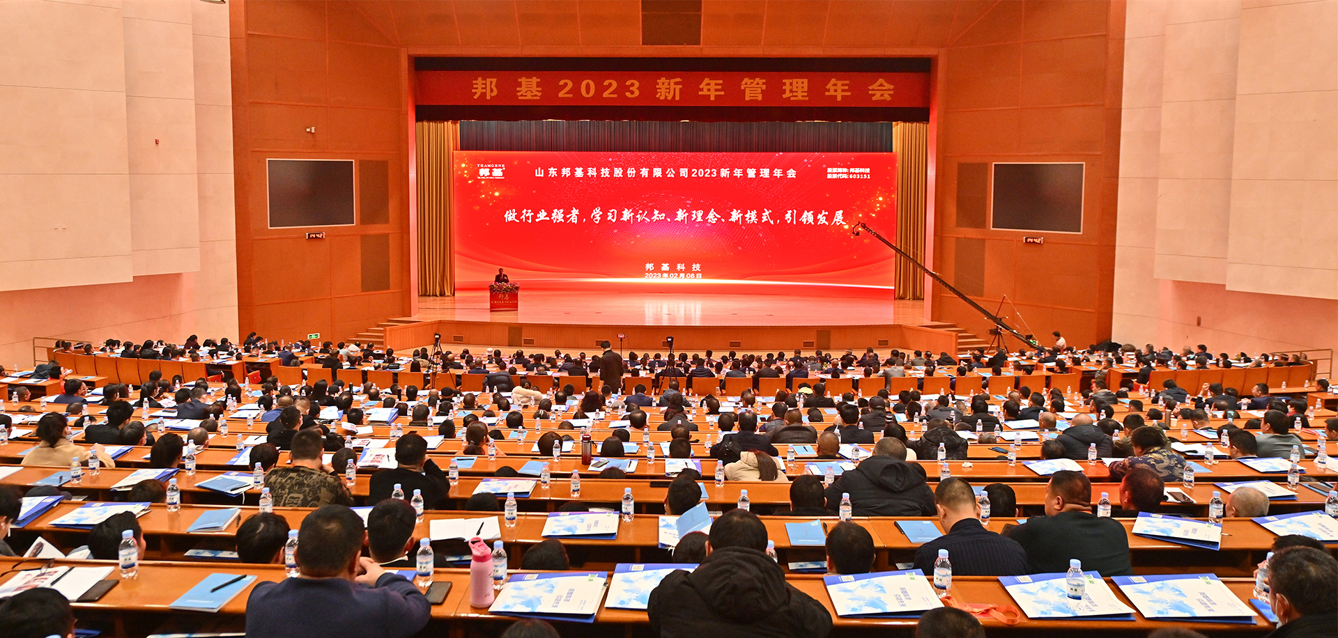 山东永利集团科技股份有限公司官方网站