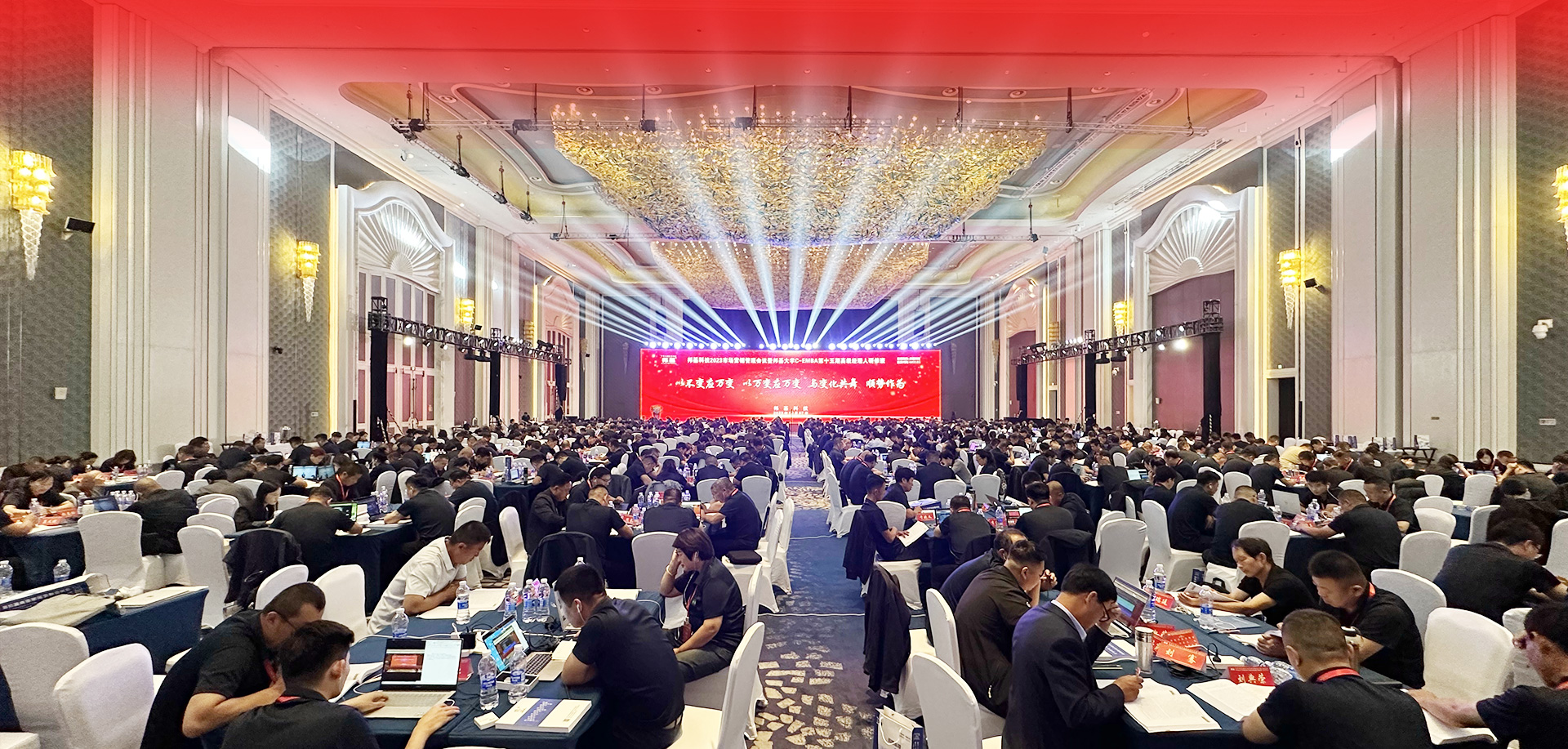 以不变应万变，以万变应万变，与变化共舞，顺势作为