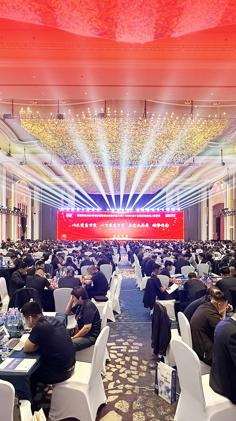 以不变应万变，以万变应万变，与变化共舞，顺势作为