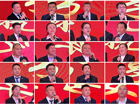 点击查看更多【永利集团好声音】内容