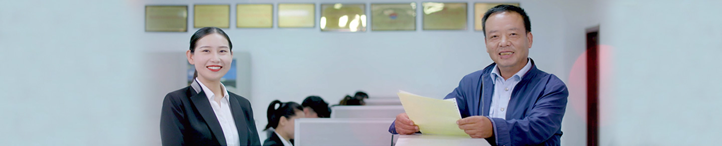 山东永利集团科技股份有限公司官方网站